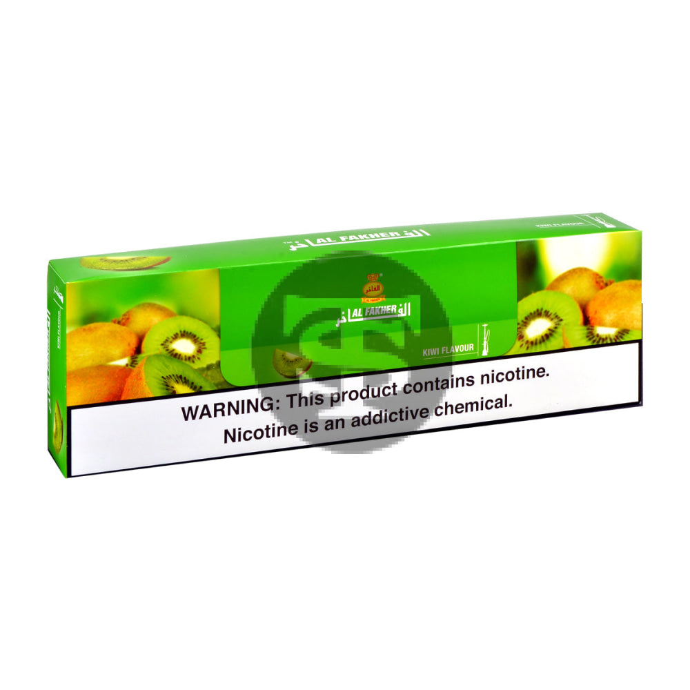 Al Fakher Kiwi Hookah Shisha 10 Packs of 50g 2