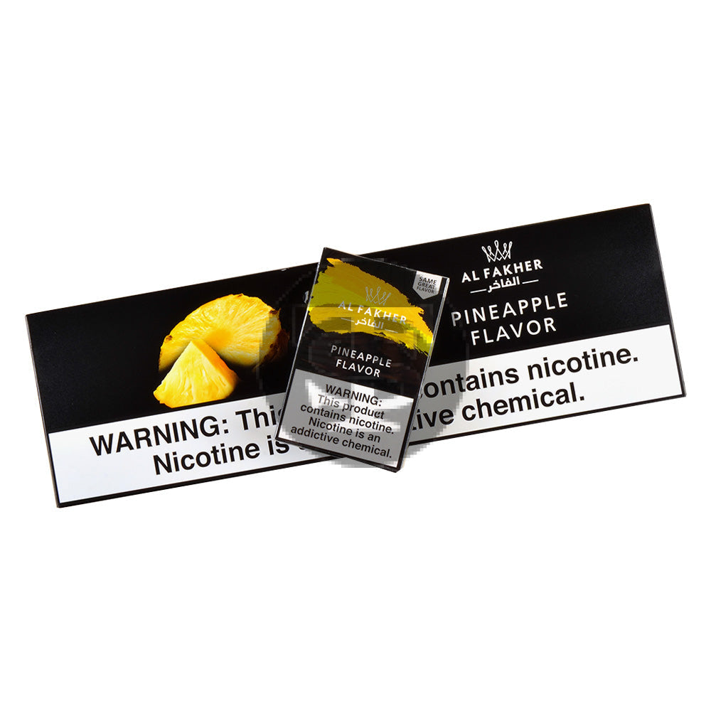Al Fakher Pineapple Hookah Shisha 10 Packs of 50g