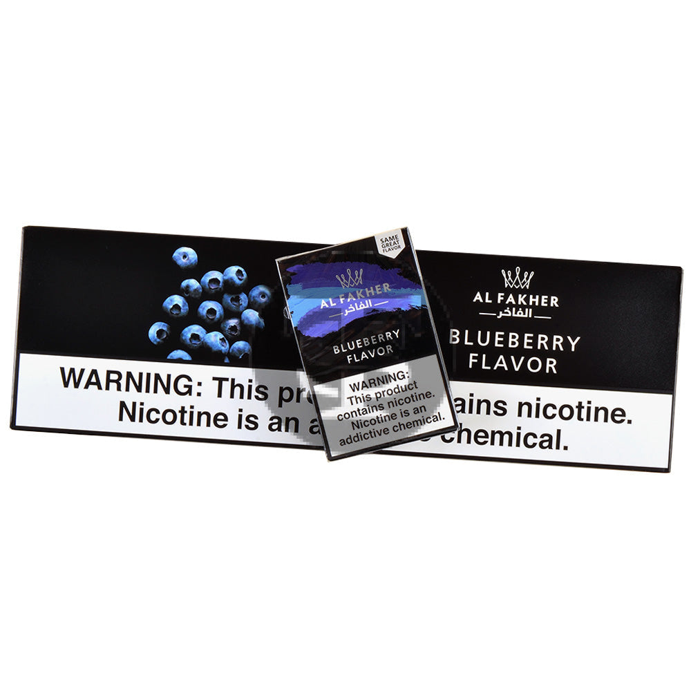 Al Fakher Blueberry Hookah Shisha 10 Packs of 50g
