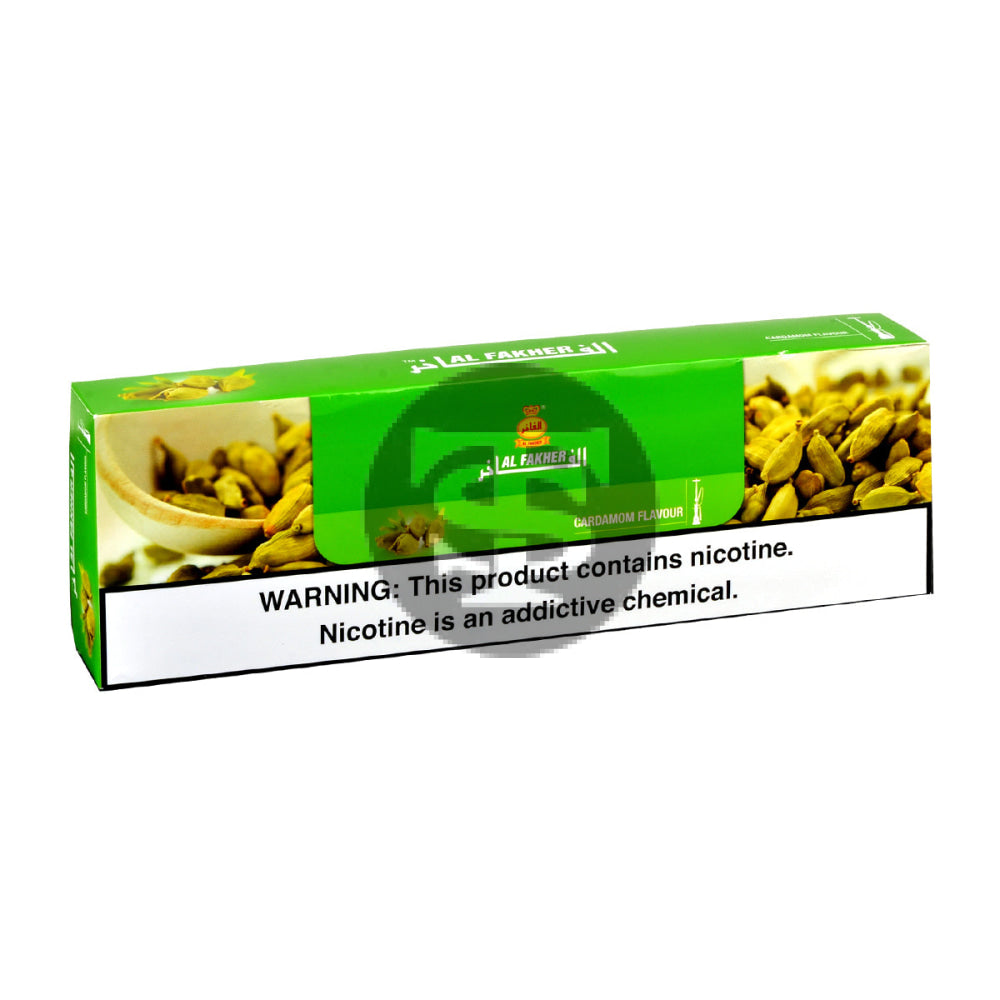 Al Fakher Cardamom Hookah Shisha 10 Packs of 50g 1
