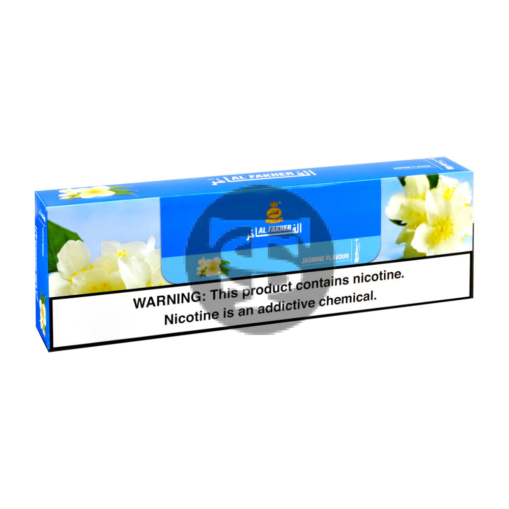 Al Fakher Jasmine Hookah Shisha 10 Packs of 50g 1