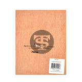 La Gloria Cubana Serie S Gigante Cigars Box of 24