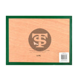 Macanudo Inspirado Green Churchill Cigars Box of 25 4