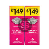 Swisher Sweets Cigarillos 1.49 Pre Priced 30 Packs of 2 Cigars Purple Swish
